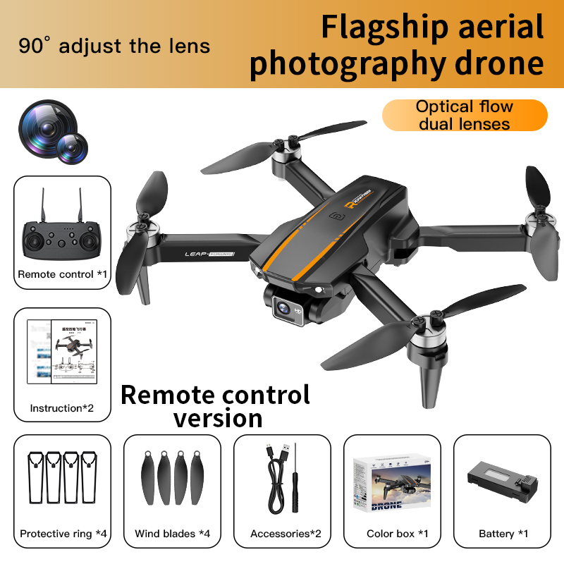 H31 - Dual Camera - Brushless - Single Battery