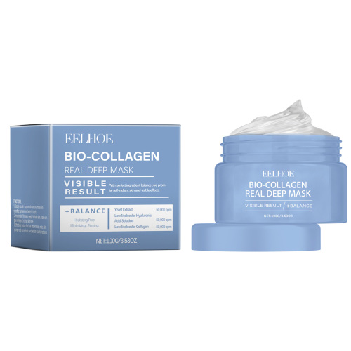 EELHOE Collagen Peel And Tear Mask Moisturizes And Moisturizes Facial Skin Hydrating And Tender Skin Care Mask