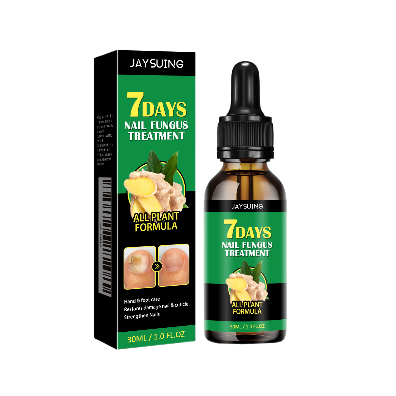 Jaysuing Ginger Nail Care Liquid Gently Caresses Hands And Feet, Flattens The Nail Surface, And Moisturizes And Brightens The Nails