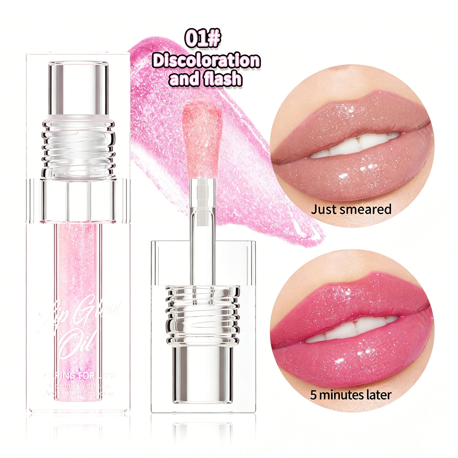 Color-changing Lip Oil,Lip Glow Oil, Glitter Plumping Tinted Gloss For Women Girls