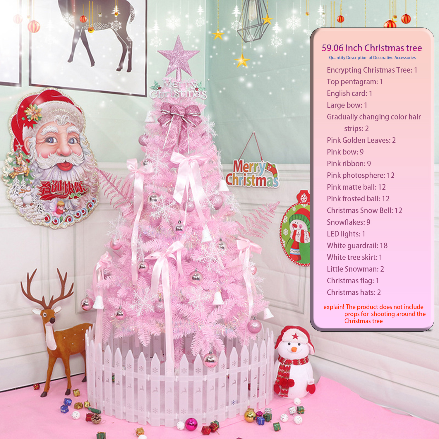 5FT Christmas Tree