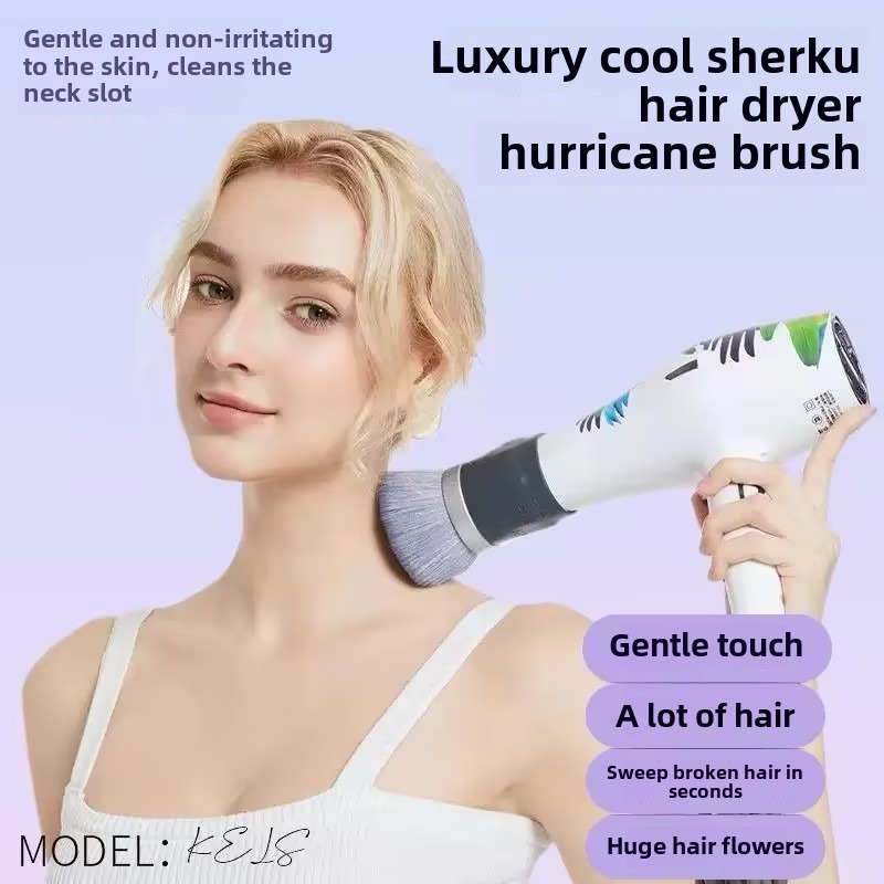 A Hairbrush For Hair Dryers. It Is A Hairbrush Used In Barbershops With Soft Bristles. It Is Compatible With Hair Dryers With A Diameter Of 4 To 5.5 Cm.